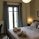 Elatos Sea House Holiday home *